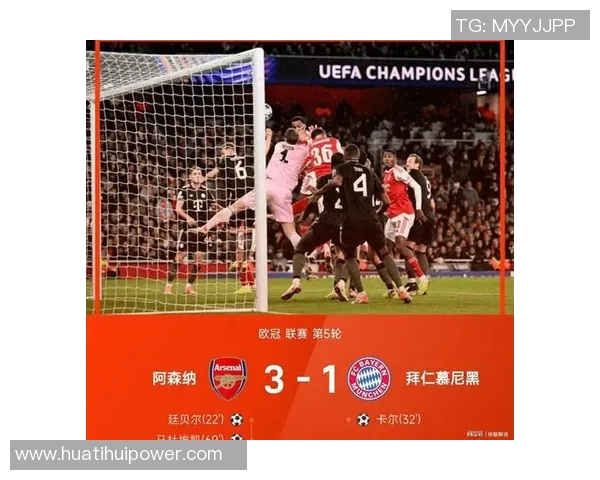 巴黎欧冠魔鬼赛程再显威力造惨案后客胜巴萨即将迎战拜仁热刺